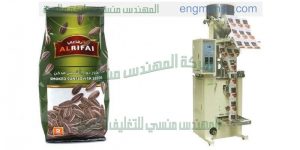 ماكينة تعبئة حبوب اتوماتيك صناعة بالمواصفات الاروبيه