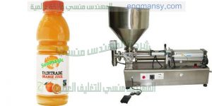 ماكينة تعبئة عصائر
