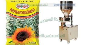 ماكينة تعبئة لب