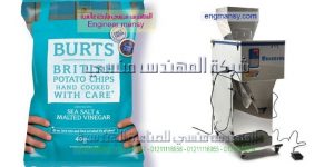 ماكينة تعبئة وتغليف اللب