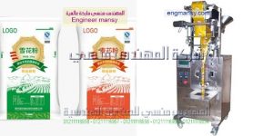 ماكينة تعبئة وتغليف طحين