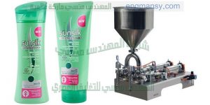 ماكينة تعبئه انابيب