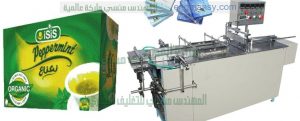 ماكينة تغليف بالسلوفان