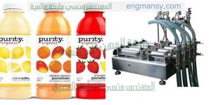 مكن تعبئة مواد غذائية