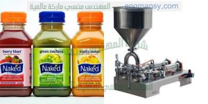 مكن تعبئة مواد غذائية