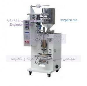 ماكينة تغليف وتعبية العصيرات