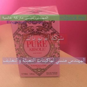 ورق السلوفان الشفاف