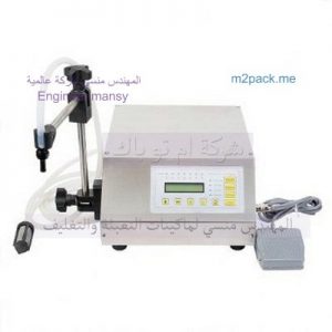 الات تعبئة شربات