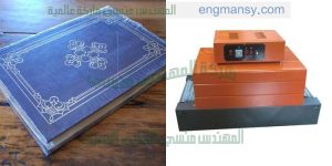تغليف الكتب والمجلات و تغليف الكتالوجات بالبلاستيك شفاف حرارى من ام توباك