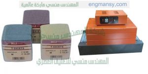 تغليف سيفتى لعبوات مستحضرات تجميل