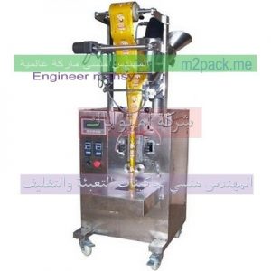ماكينة تعبئة بودرة الحليب والنشاء اوتوماتيك
