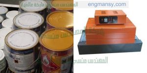 ماكينة تغليف العلب بجميع انواعها
