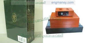 ماكينة تغليف الكتب و المجلات و تغليف الكتالوجات بالبلاستيك شفاف حرارى