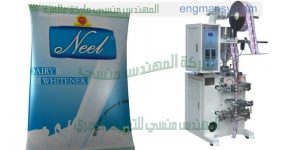 افضل ماكينات تعبئة وتغليف راسية عالية السرعة في مصر من شركة المهندس منسى