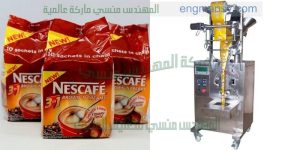 الات تعبئة وتغليف أكياس البن