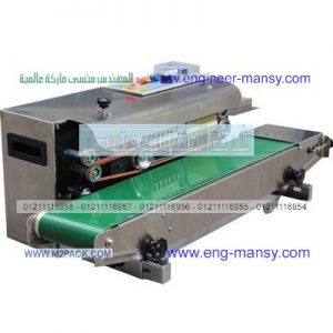 الة غلق الاكياس الحرارية للبيع