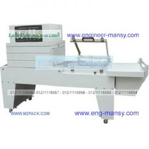 التغليف الحراري للأيفون