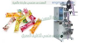 تعبئة سوائل ماكينات تعبئة زيوت عصير حليب