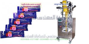 تعبئة وتغليف الكباتشينو 