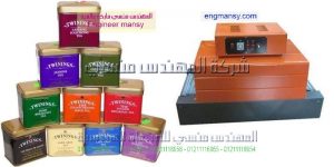 سعر ماكينة تغليف