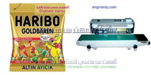  سعر ماكينة لحام اكياس بلاستيك