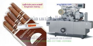 سعر ماكينه تغليف