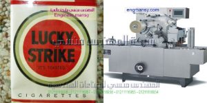 سعر مكنة التغليف