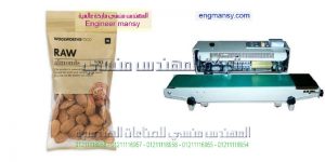 شراء الة لحام حراري