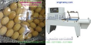 بيع ماكينات تغليف