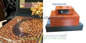 شركات لبيع ماكينة شرنك 