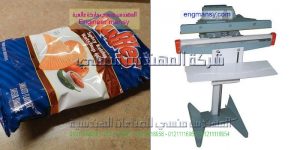 كم سعر ماكينة لحام