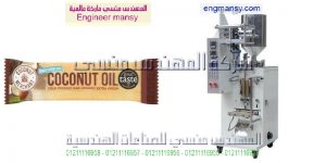 ماكينة تعبئة سوائل