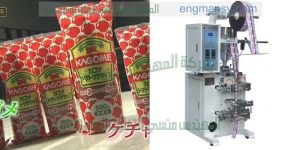 لأول مرة في مصر ماكينة تعبئة زهرة سائلة في أكياس