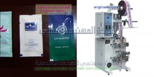 ماكنات تعبئة وتغليف السوائل