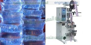 ماكينات التعبئة والتغليف لدى ام توباك ماكينة تعبئة سوائل