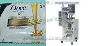 ماكينات الشامبو والعطور والصابون السائل