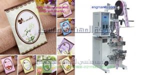 ماكينات تعبئة اكياس اتوماتيك