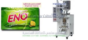 ماكينات تعبئة زيوت وعصير وحليب