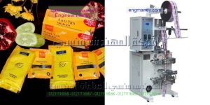 ماكينات تعبئة عطور