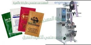 ماكينات تعبئة وإغلاق اكياس سوائل