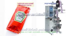 ماكينات تعبئة وتغليف سوائل كاتشب وصوصات وعصائر ومنظفات صناعة بمواصفات اوروبية