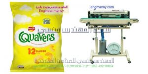 ماكينات لحام اكياس بلاستيك بمصر