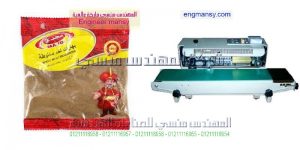 ماكينات لحام الاكياس