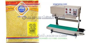 ماكينات لحام الاكياس