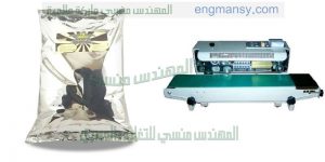 ماكينة إغلاق أكياس الخبز