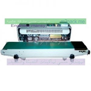 ماكينة اغلاق الكيس صناعة بالمواصفات الاروبيه
