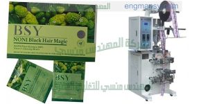 ماكينة تعبئة الزيت فى اكياس بلاستيكية