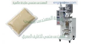 ماكينة تعبئة السوائل و الكريمات