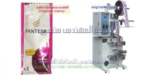 ماكينة تعبئة الشامبو