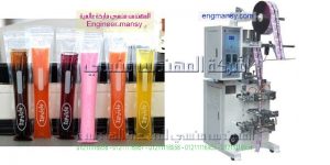 ماكينة تعبئة اللوليتا وأيس لولي